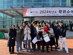 2025년 상반기 학위수여식 이미지