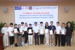 2024 Regional Environment and Sustainable Development Program (RESD) Participation 이미지