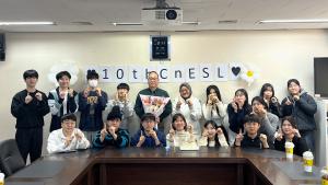 CnESL 10th Anniversary / CnESL 10주년 이미지
