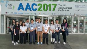 2017 Asian Aerosol Conference (AAC) 이미지
