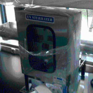 UV system SCUV-100HO-16325W 이미지
